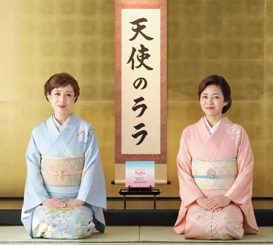 顔肌