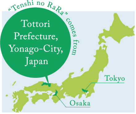 Yonago-City,Japan