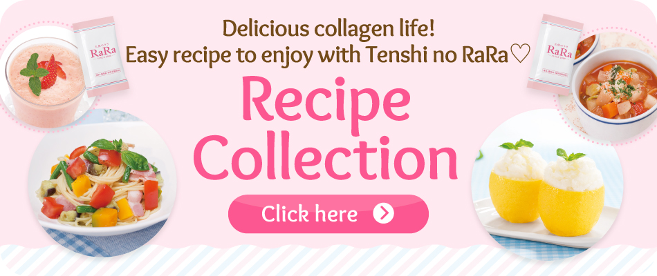 Recipe Collection