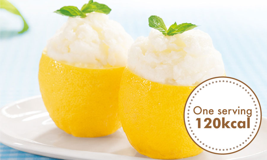 One serving 120kcal