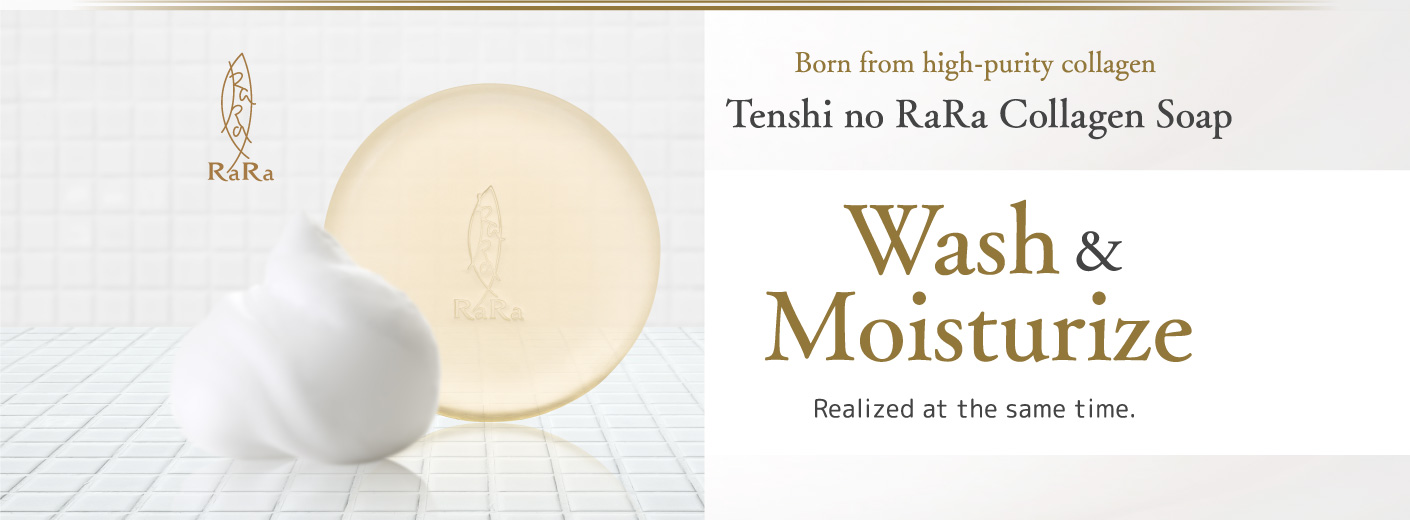 Wash＆Moisturize Realized at the same time.