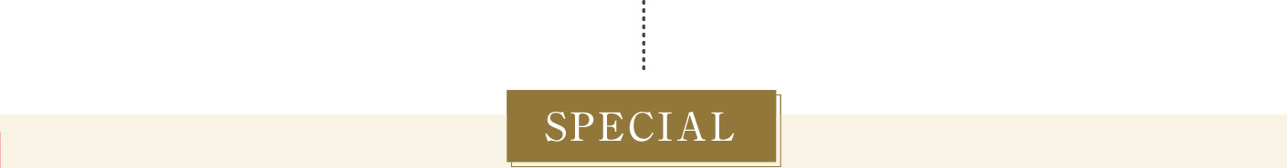 special