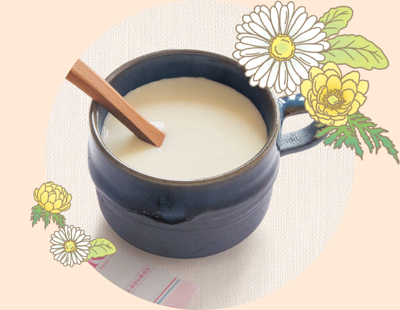 デトックスドリンク 玄米ラテ