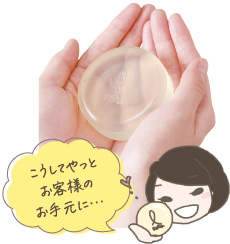 ファーストセラムを塗っていない肌 ファーストセラムを塗った肌