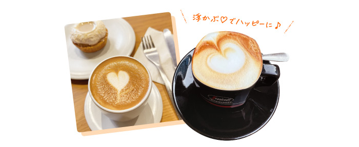 浮かぶ♡でハッピーに♪