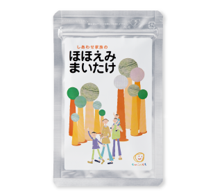 ほほえみまいたけ