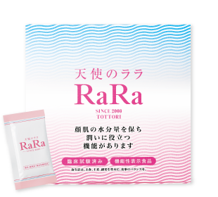天使のララ