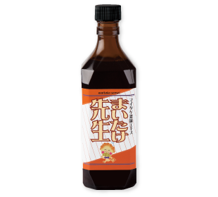 まいたけ先生